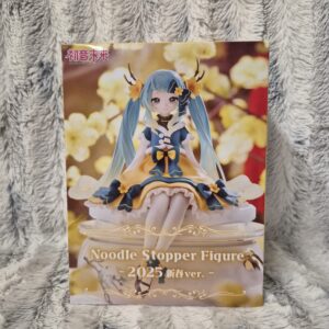 Figurine Hatsune miku - New year