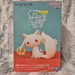 Figurine Madoka Magica - Kyubery